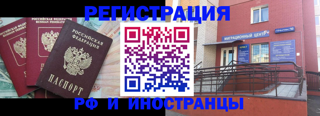 форма 3 в Карачеве